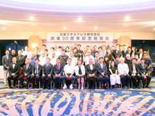 創立３０周年記念パーティー（７月）　写真9
