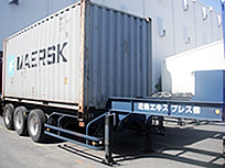近畿エキスプレス　コンテナ専用シャーシイメージ写真